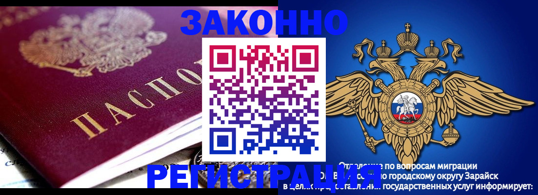найти адрес прописки в Печорах
